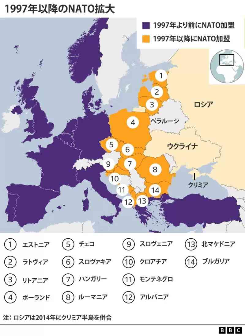 北欧2カ国、5月にNATO加盟申請を正式表明か　現地紙など報道