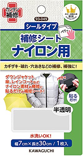 アラサーにおすすめのミニ財布