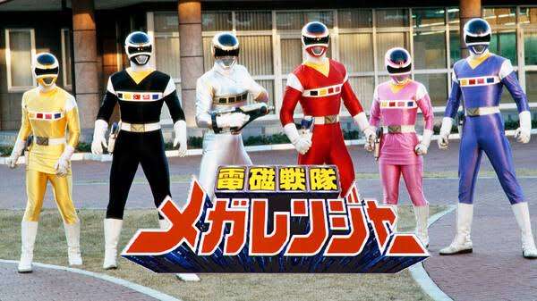 私的最強の戦隊シリーズ
