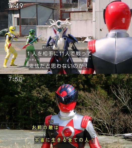 私的最強の戦隊シリーズ