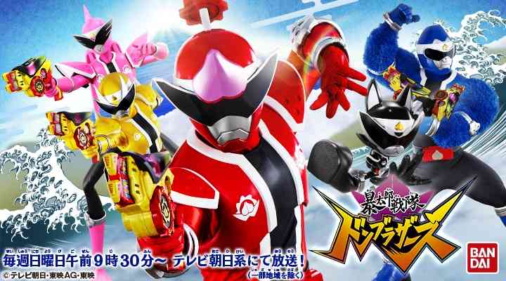 私的最強の戦隊シリーズ