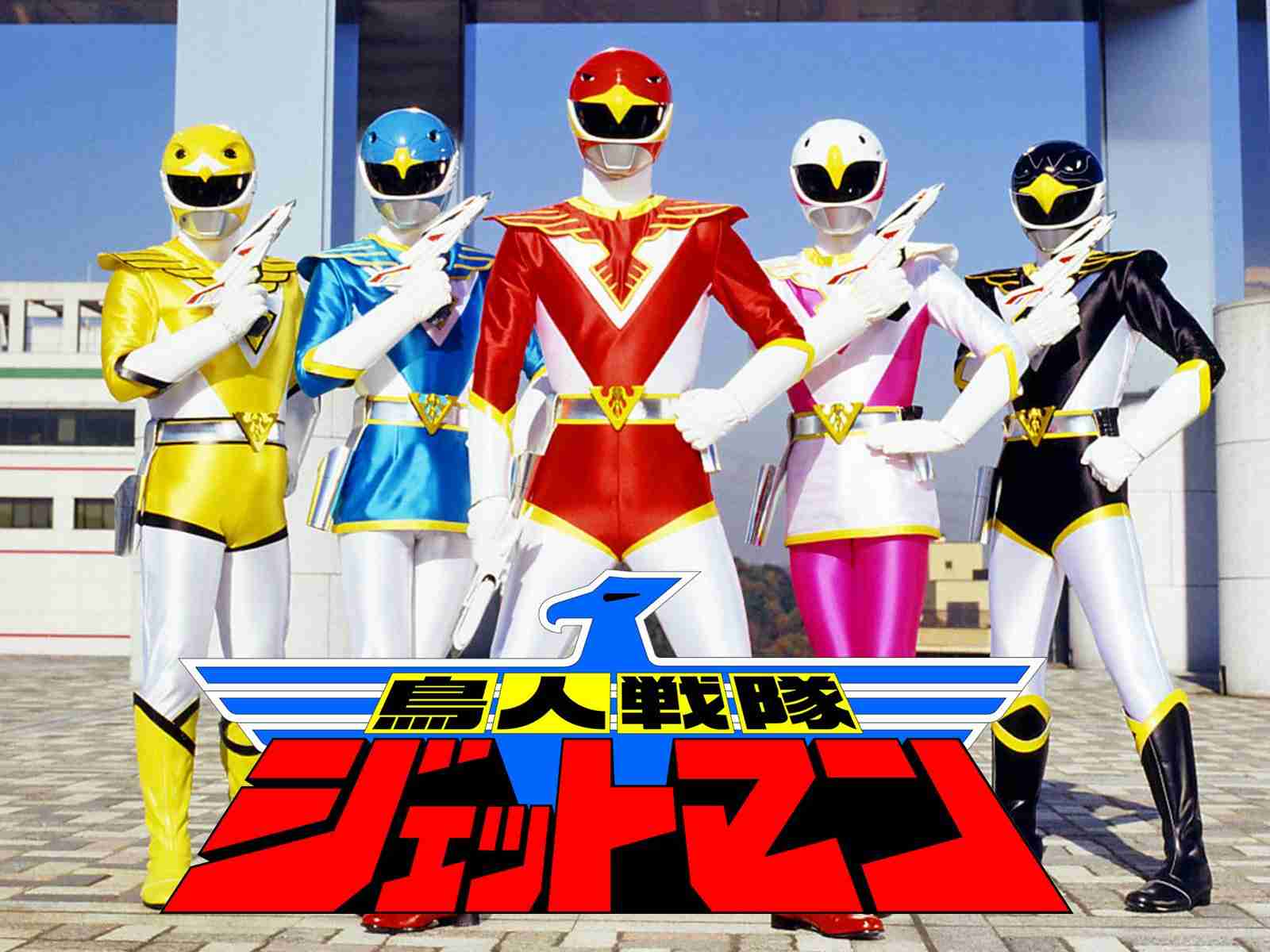 私的最強の戦隊シリーズ