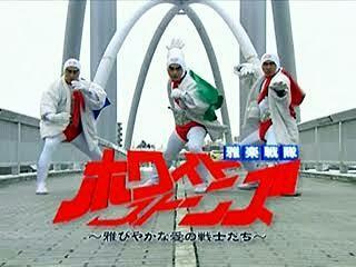 私的最強の戦隊シリーズ