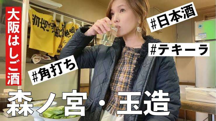 YouTuber知名度調査Part3