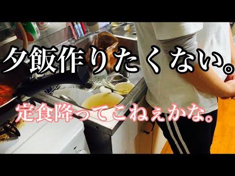 YouTuber知名度調査Part3