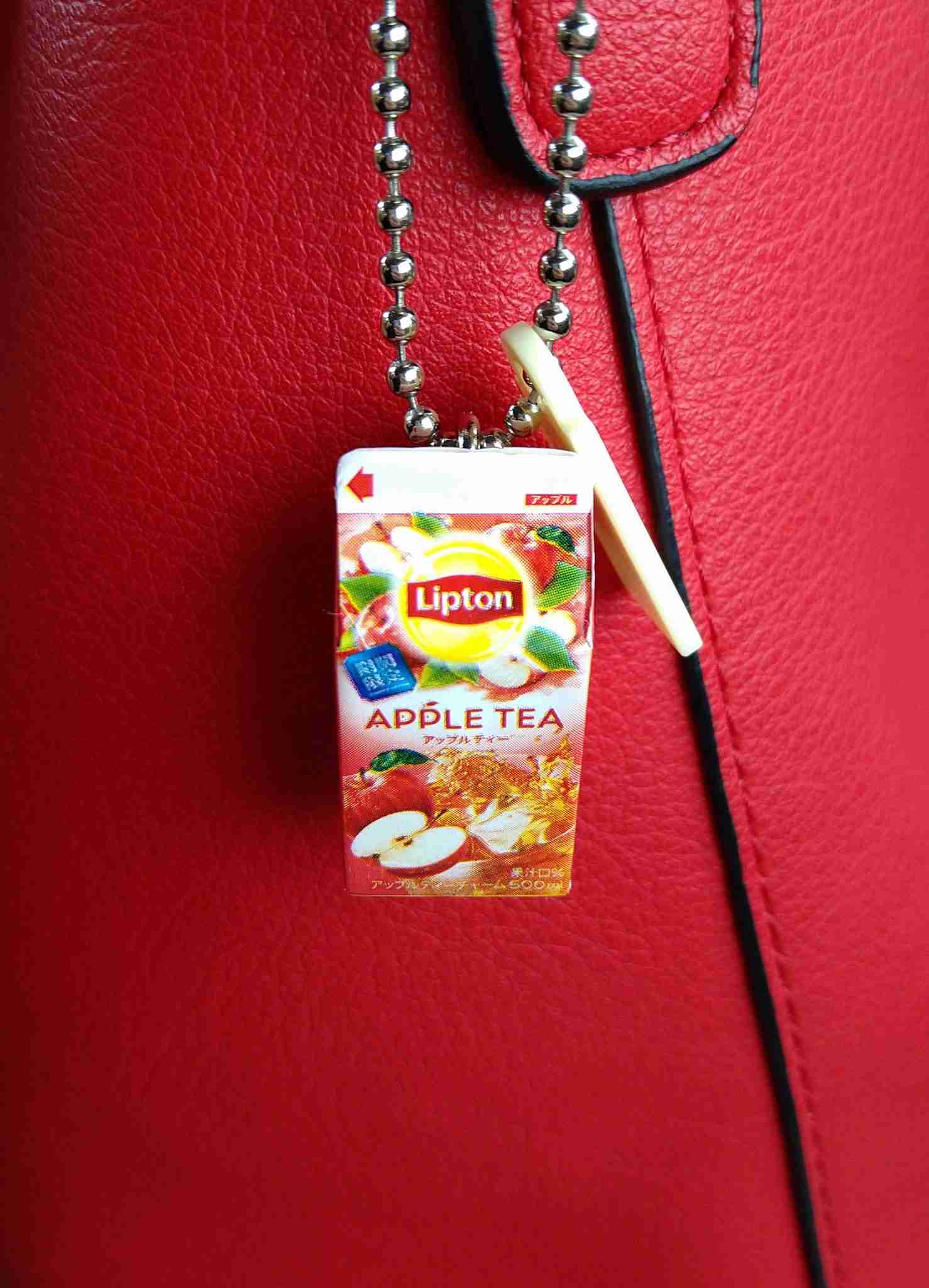 「リプトン ミルクティー」終売　新製品「ロイヤルミルクティー」の味は