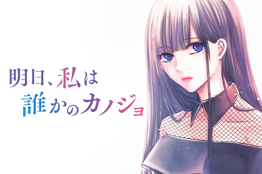 【ネタバレ有り】興味はあるけど、お金出して迄は見ようと思わない漫画や映画の内容を教え合おう