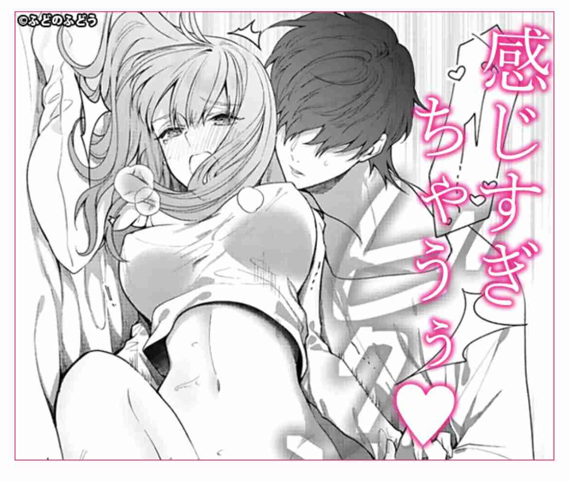 【ネタバレ有り】興味はあるけど、お金出して迄は見ようと思わない漫画や映画の内容を教え合おう