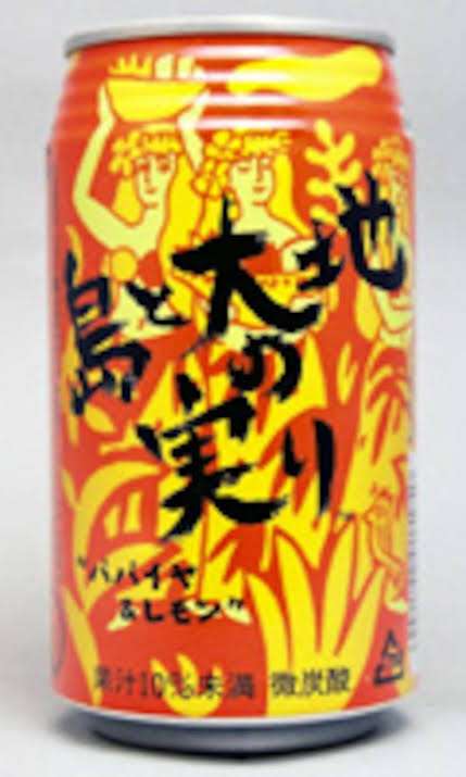 もう一度飲みたい！冒険活劇飲料に紅茶の炭酸に乳清入りも「懐かしの缶ジュース」の世界