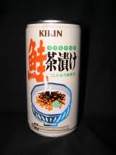 もう一度飲みたい！冒険活劇飲料に紅茶の炭酸に乳清入りも「懐かしの缶ジュース」の世界