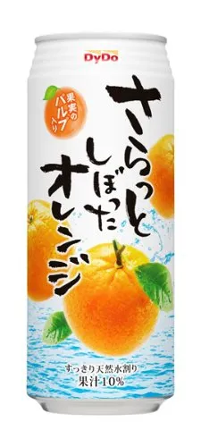 もう一度飲みたい！冒険活劇飲料に紅茶の炭酸に乳清入りも「懐かしの缶ジュース」の世界