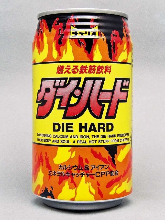 もう一度飲みたい！冒険活劇飲料に紅茶の炭酸に乳清入りも「懐かしの缶ジュース」の世界