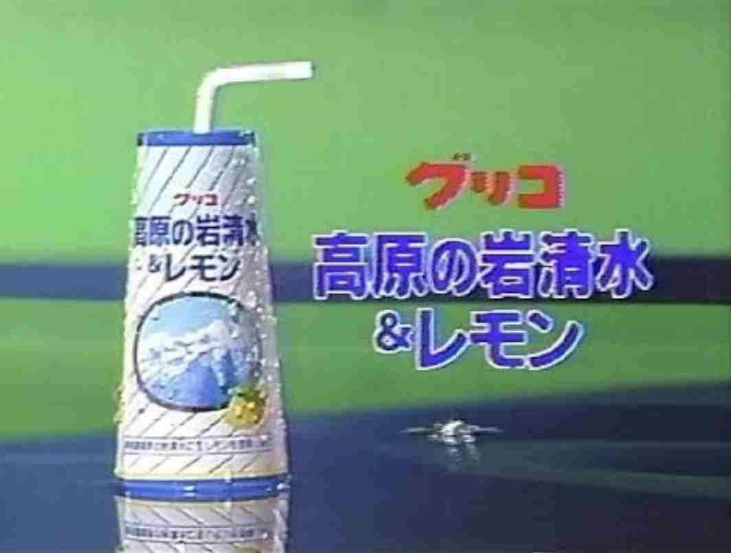 もう一度飲みたい！冒険活劇飲料に紅茶の炭酸に乳清入りも「懐かしの缶ジュース」の世界