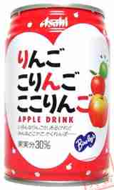 もう一度飲みたい！冒険活劇飲料に紅茶の炭酸に乳清入りも「懐かしの缶ジュース」の世界