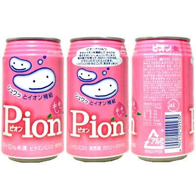 もう一度飲みたい！冒険活劇飲料に紅茶の炭酸に乳清入りも「懐かしの缶ジュース」の世界