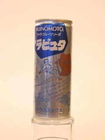 もう一度飲みたい！冒険活劇飲料に紅茶の炭酸に乳清入りも「懐かしの缶ジュース」の世界