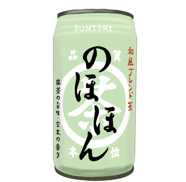 もう一度飲みたい！冒険活劇飲料に紅茶の炭酸に乳清入りも「懐かしの缶ジュース」の世界