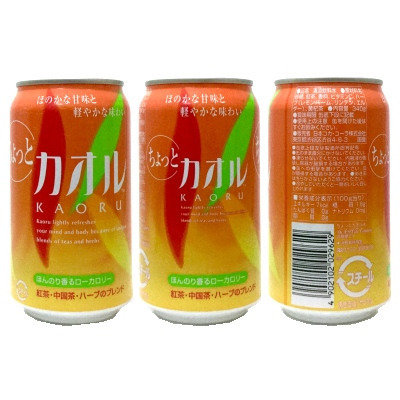 もう一度飲みたい！冒険活劇飲料に紅茶の炭酸に乳清入りも「懐かしの缶ジュース」の世界