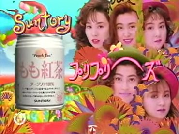 もう一度飲みたい！冒険活劇飲料に紅茶の炭酸に乳清入りも「懐かしの缶ジュース」の世界