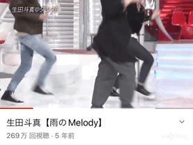 清野菜名、産後の金髪姿が印象激変…桜を見る写真に反響「ベビちゃんと斗真くんも一緒？」
