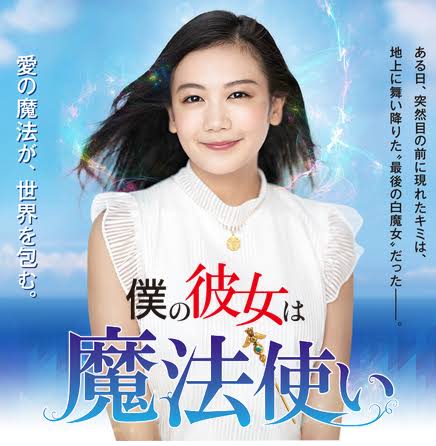 ハッピーな気持ちになれる映画