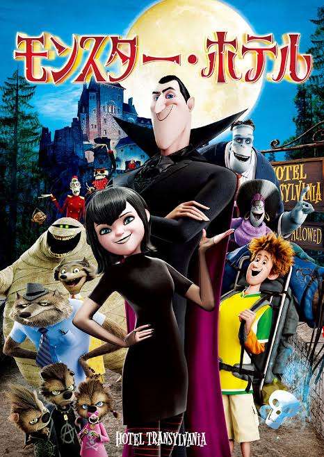 ハッピーな気持ちになれる映画