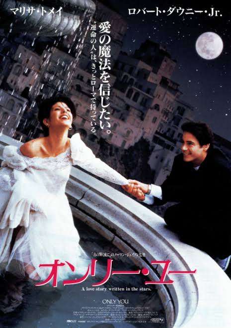 ハッピーな気持ちになれる映画