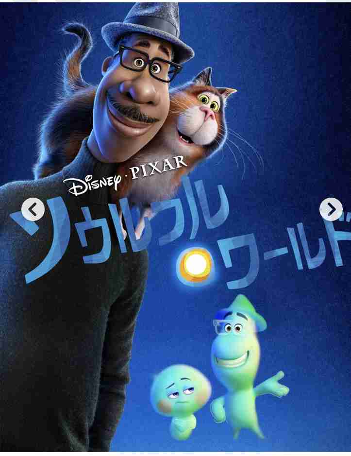 ハッピーな気持ちになれる映画