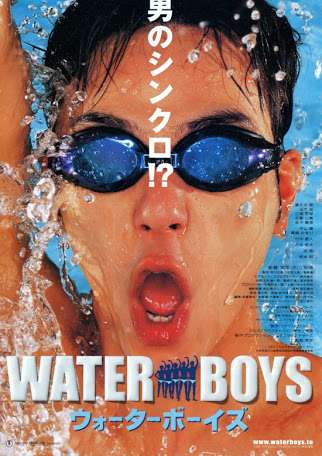 ハッピーな気持ちになれる映画