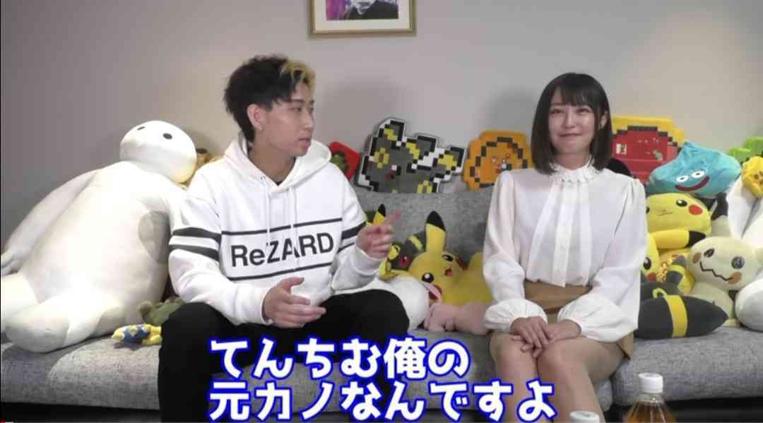 最近彼氏と別れた人
