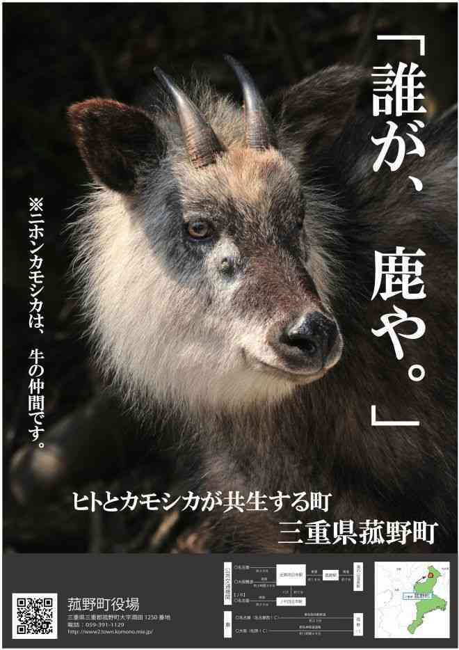 自分の中で1番役に立たなそうな雑学を披露するトピ