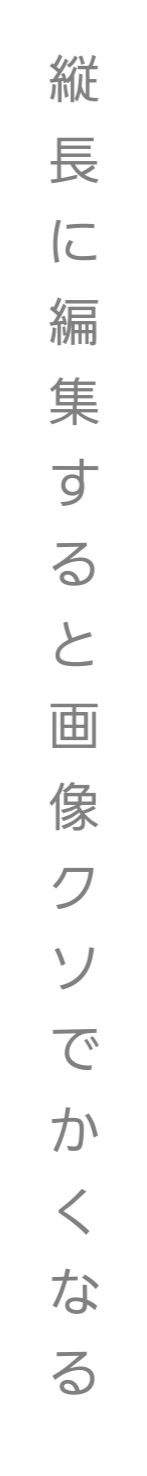 自分の中で1番役に立たなそうな雑学を披露するトピ