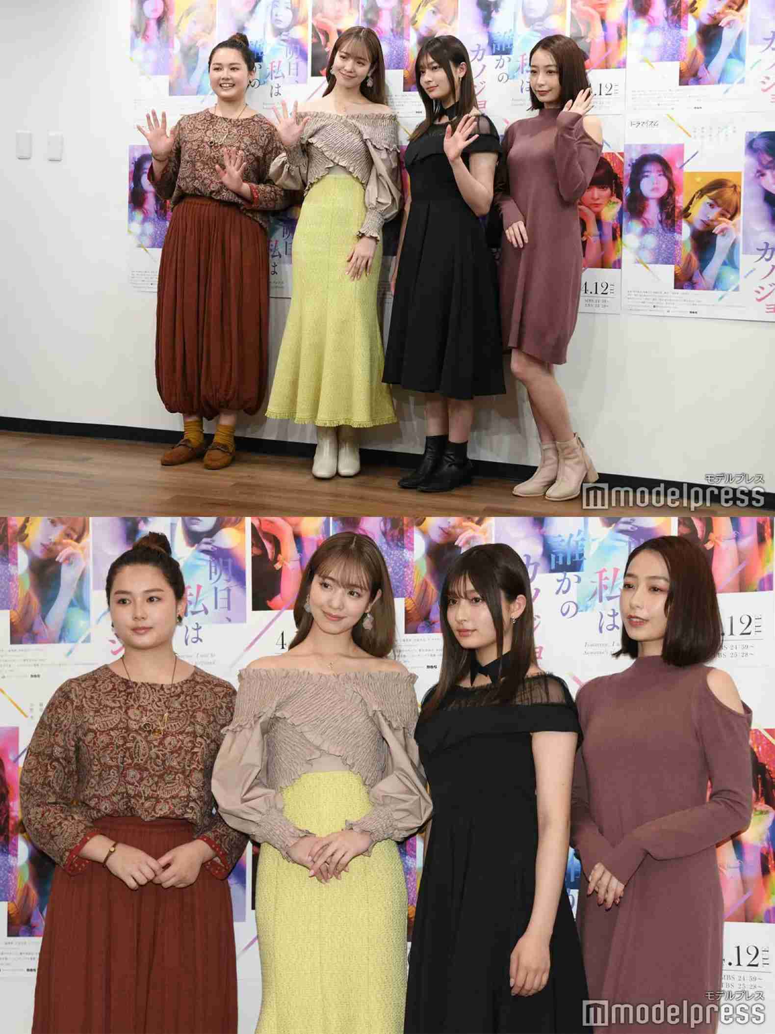 【感想】ドラマ「明日、私は誰かのカノジョ」観た人