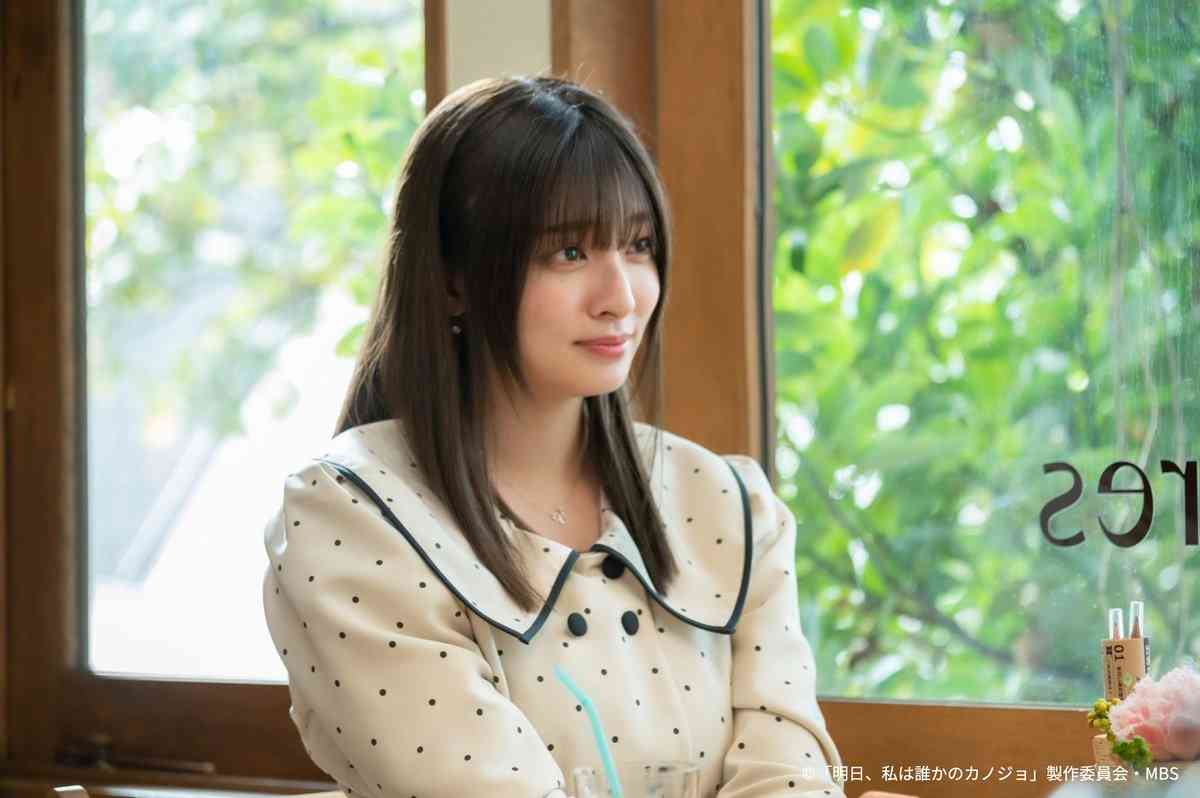 【感想】ドラマ「明日、私は誰かのカノジョ」観た人