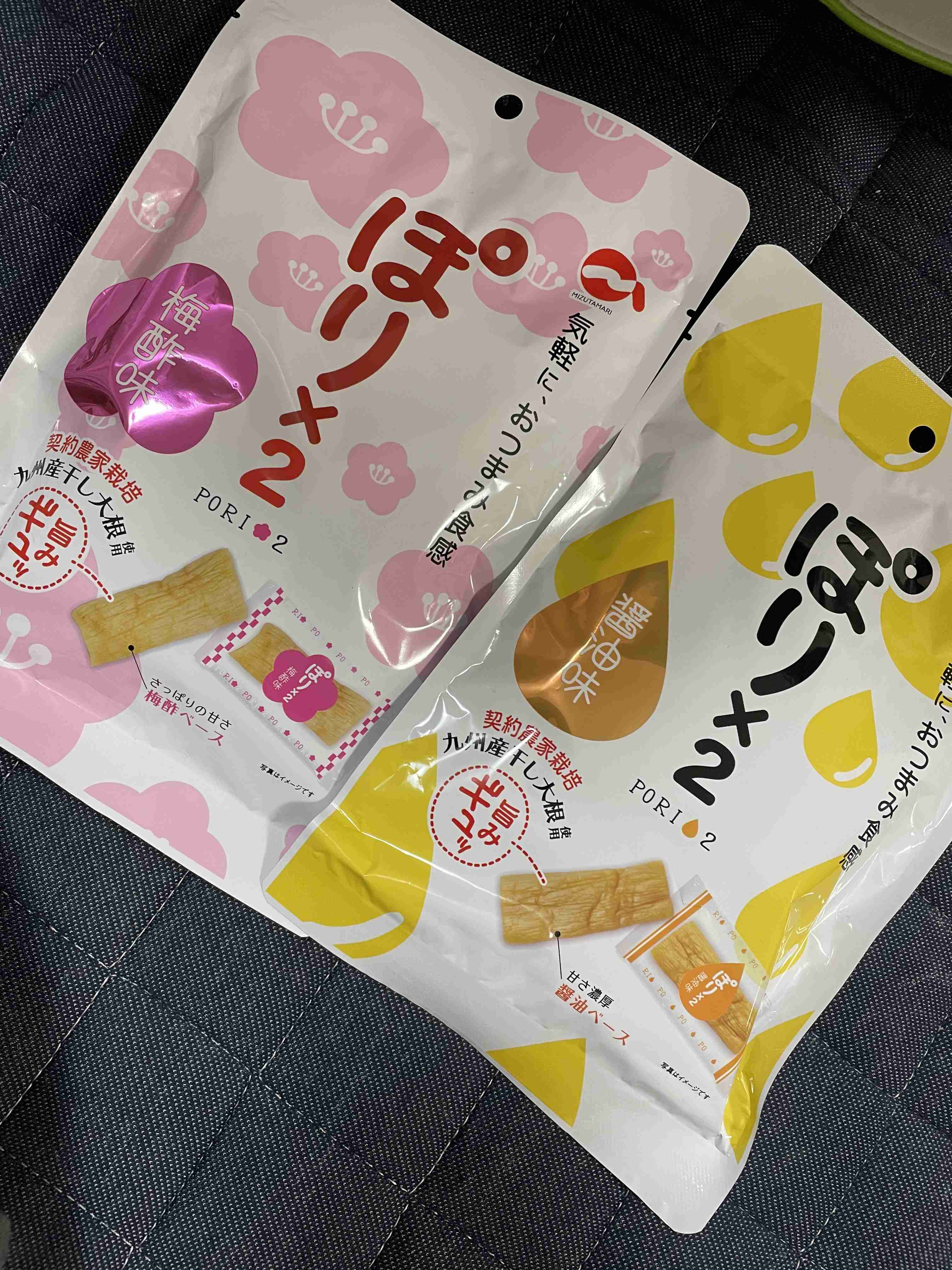 美味しい漬け物お取り寄せ！！