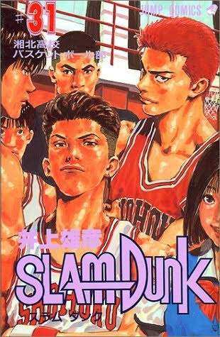 【マンガコミック】あなた史上、至極の一冊！