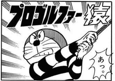 【マンガコミック】あなた史上、至極の一冊！