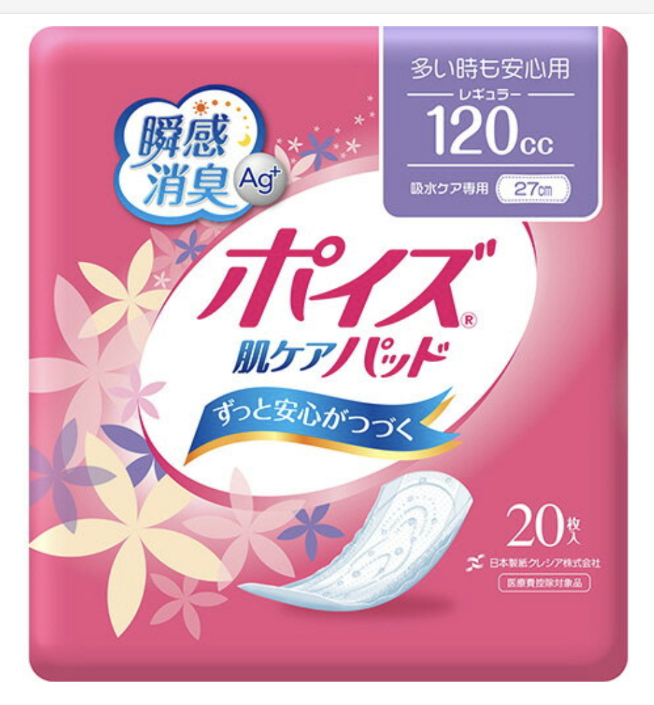 反町隆史が若者に言いたいこと「ネットで見ただけで分かった気になるなよ!｣