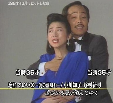 「みんなが問題解いてる時に服に手を…」“教え子への性的暴行”で教師が3度目の逮捕 停職処分後も場所変え復職