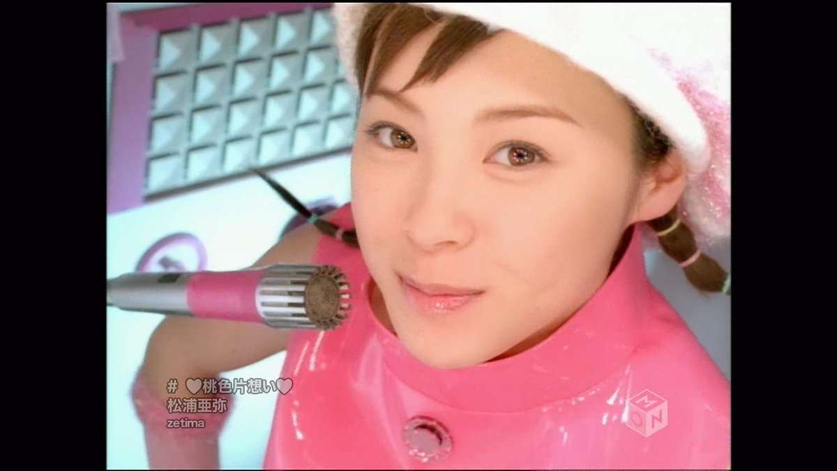 18歳で交際発覚、27歳で結婚…現在3人の子どもを育てる松浦亜弥35歳が芸能界に帰ってきた理由