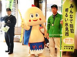 【速報】藤子 不二雄Aさん　自宅で死去