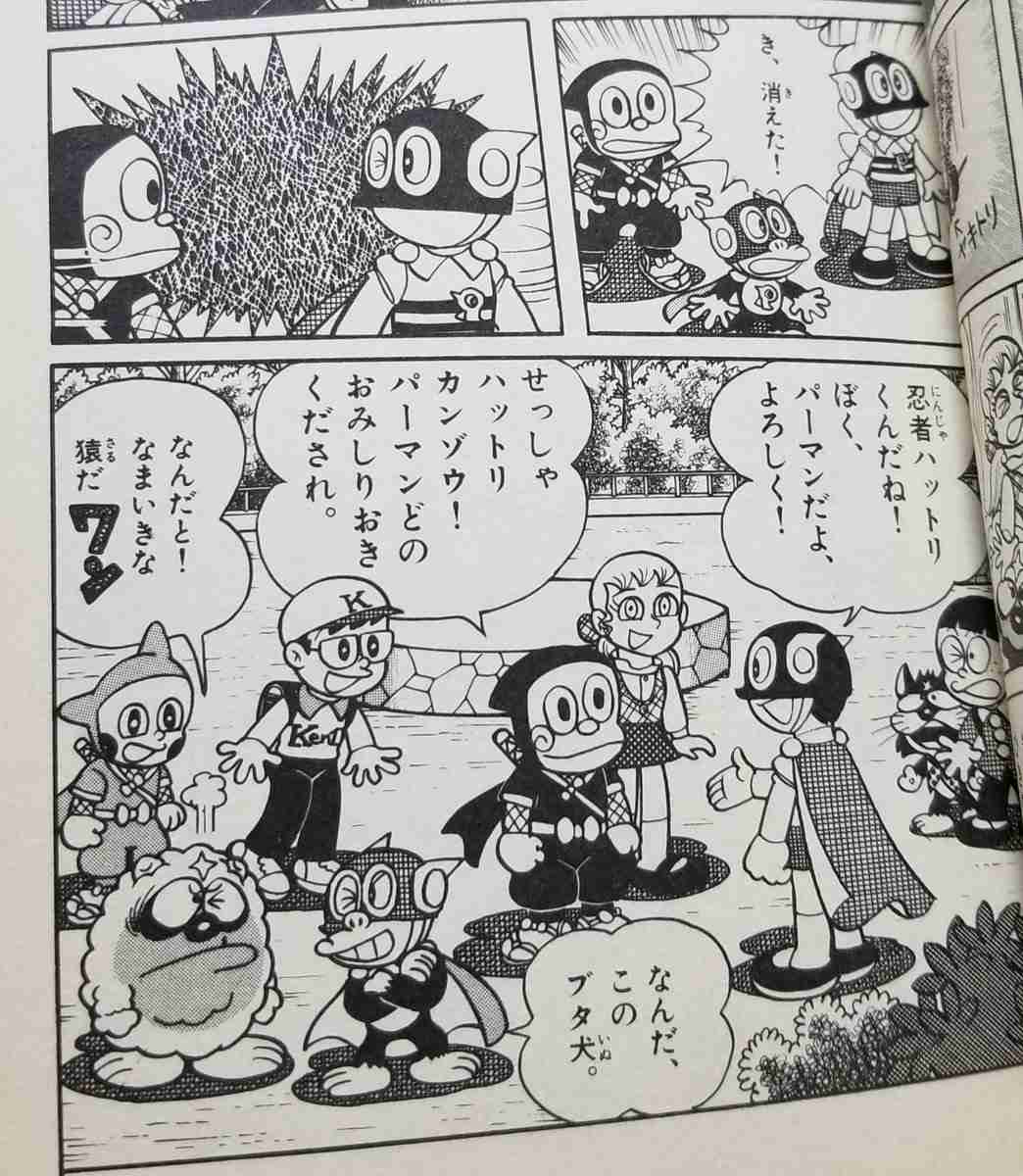 【速報】藤子 不二雄Aさん　自宅で死去