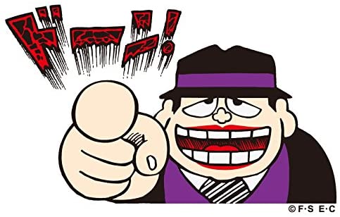 【速報】藤子 不二雄Aさん　自宅で死去