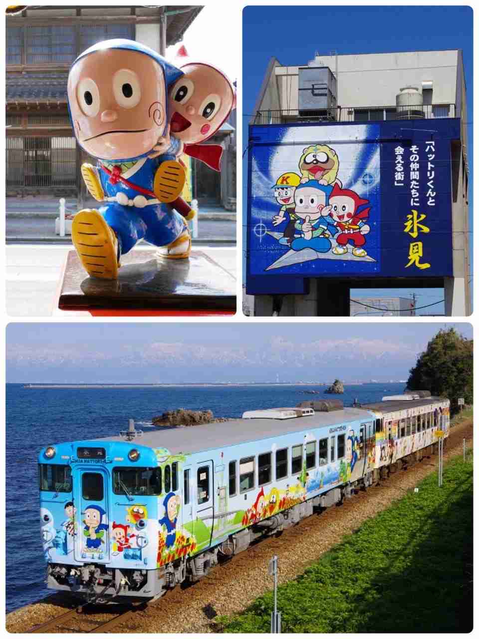 【速報】藤子 不二雄Aさん　自宅で死去
