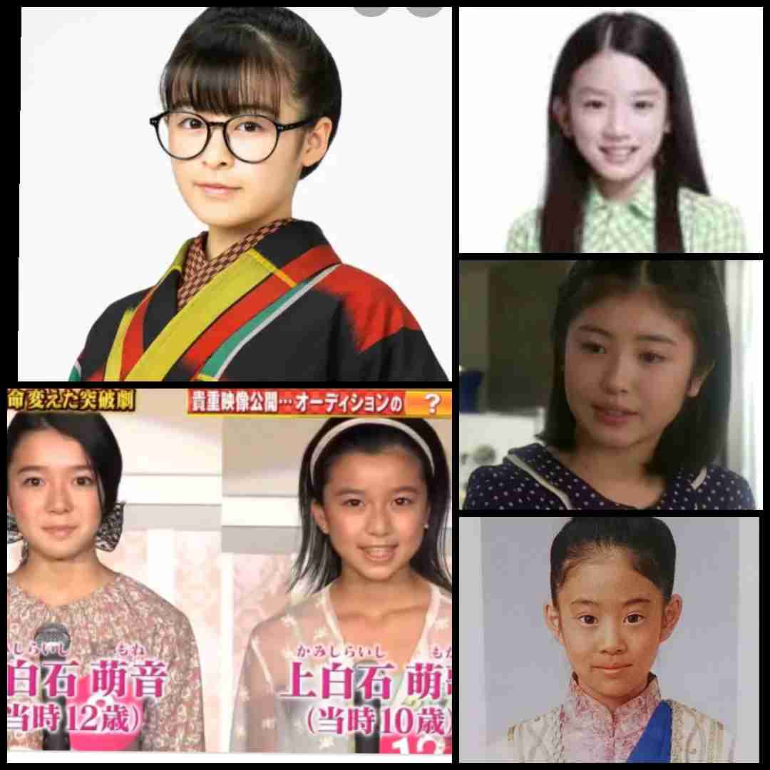 本田翼　1日7人のスカウトマンに勧誘された伝説　真相聞いた佐藤仁美「すごい！素晴らしい」