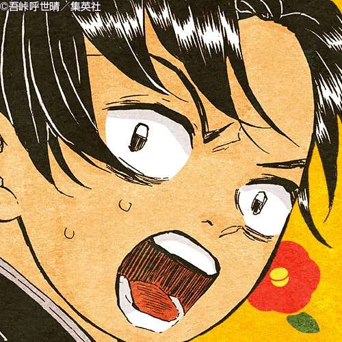 【ネタバレあり】鬼滅の刃について語ろう 其の拾陸【アンチ禁止】