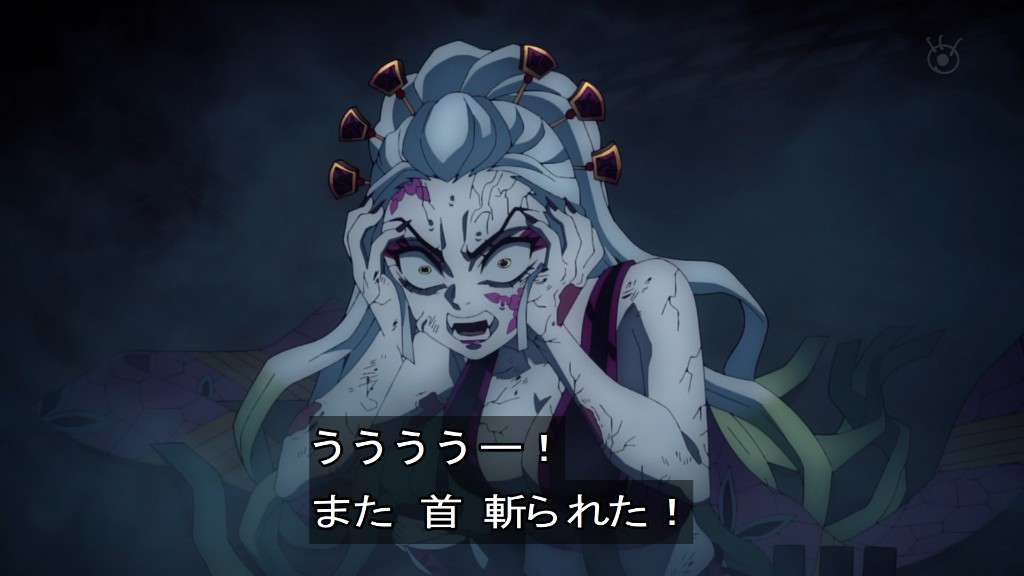 【ネタバレあり】鬼滅の刃について語ろう 其の拾陸【アンチ禁止】