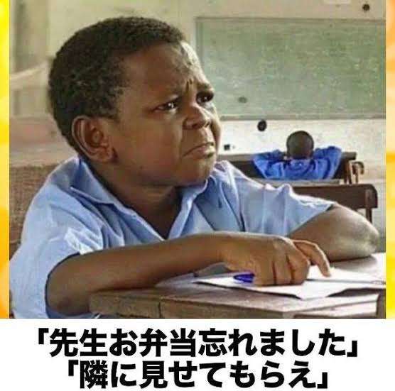 新学期あるある…子どもの持ち物「入れ忘れた！」ママのうっかり忘れ防止法