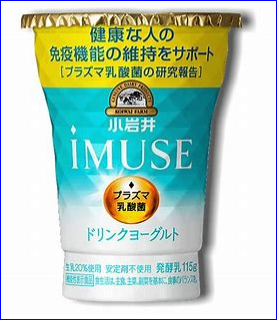 「便秘は命に関わる」が世界の常識 複数の海外研究で証明…15年の追跡調査では20％生存率が低い