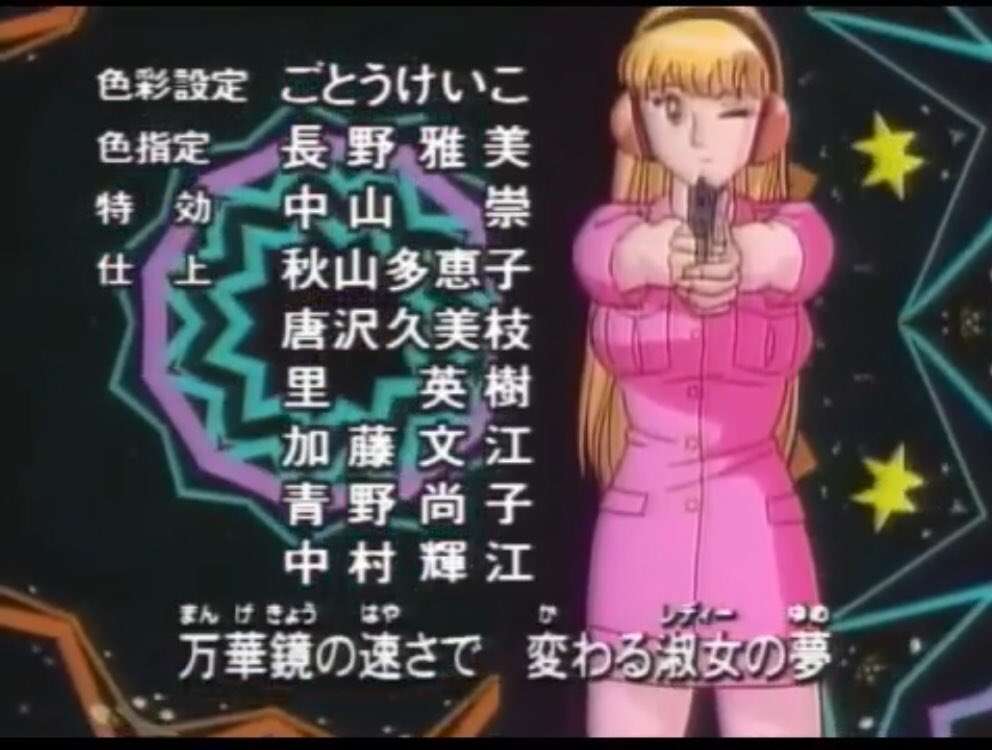 あなたの応援ソングは？